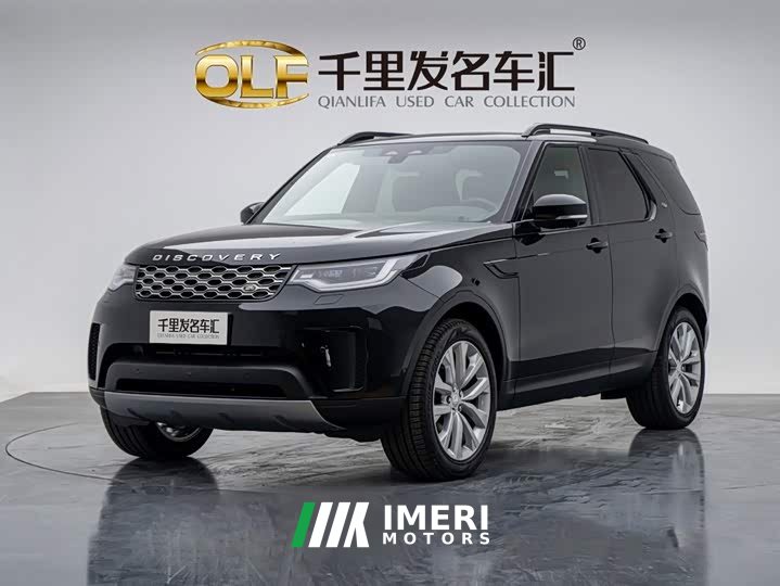 Land Rover Discovery 360PS S - ავტომობილი ჩინეთიდან