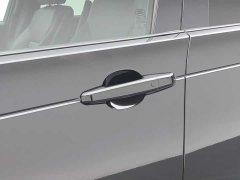 Land Rover Discovery 360PS S - ფოტო 11