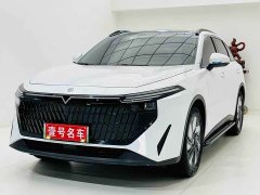 Nissan Raize DD-i 2023 110km iE Edition - ფოტო 1