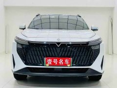 Nissan Raize DD-i 2023 110km iE Edition - ფოტო 2