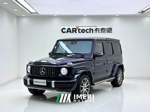 2021 Mercedes-Benz Mercedes-AMG G 63 - ავტომობილი ჩინეთიდან