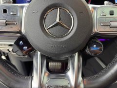 Mercedes-Benz Mercedes-AMG G 63 - ფოტო 18