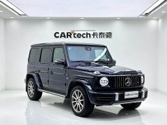 Mercedes-Benz Mercedes-AMG G 63 - ფოტო 3
