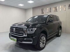 Tank 500 New Energy Hi4-T - ფოტო 1