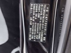 Tank 500 New Energy Hi4-T - ფოტო 19