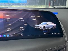 Cadillac CT5 28T Track Performance Edition - ფოტო 5