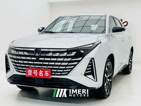 2024 Changan UNI-Z New Energy Blue Whale Smart Electric iDD 125km Excellence Edition - ავტომობილი ჩინეთიდან