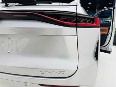 Changan UNI-Z New Energy Blue Whale Smart Electric iDD 125km Excellence Edition - ფოტო 13