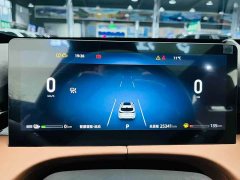 Changan UNI-Z New Energy Blue Whale Smart Electric iDD 125km Excellence Edition - ფოტო 17