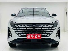 Changan UNI-Z New Energy Blue Whale Smart Electric iDD 125km Excellence Edition - ფოტო 2