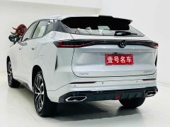 Changan UNI-Z New Energy Blue Whale Smart Electric iDD 125km Excellence Edition - ფოტო 4
