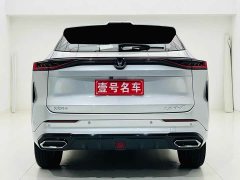 Changan UNI-Z New Energy Blue Whale Smart Electric iDD 125km Excellence Edition - ფოტო 5