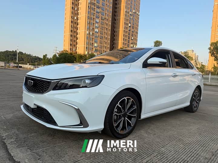 Geely Binrui 2021 1.4T CVT Asian Games Edition - ავტომობილი ჩინეთიდან