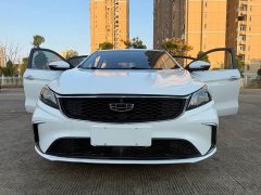 Geely Binrui 2021 1.4T CVT Asian Games Edition - ფოტო 19