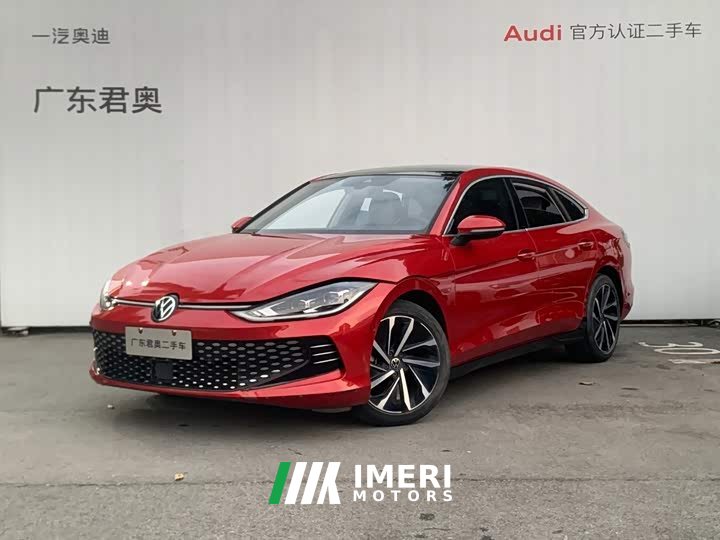 Volkswagen Lingdu L 280TSI DSG Ultra Spicy Flagship - ავტომობილი ჩინეთიდან