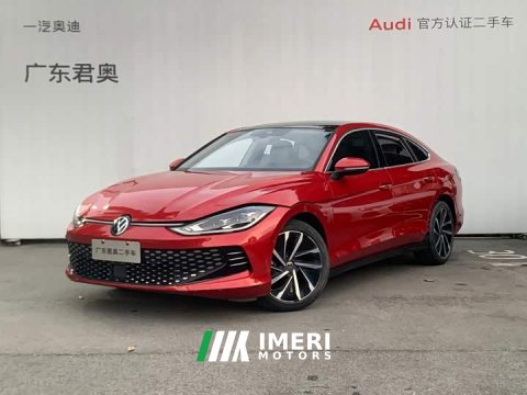 2022 Volkswagen Lingdu L 280TSI DSG Ultra Spicy Flagship - ავტომობილი ჩინეთიდან