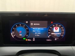 Volkswagen Lingdu L 280TSI DSG Ultra Spicy Flagship - ფოტო 16