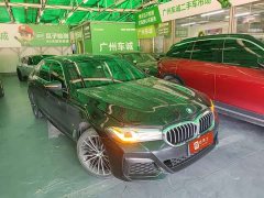 BMW 5 Series 530Li Premier M Sport Package - ფოტო 1