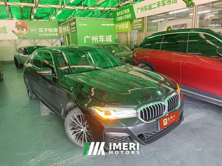 BMW 5 Series 530Li Premier M Sport Package