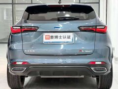 Changan Oushang X5 2021 1.5T DCT Luxury - ფოტო 8