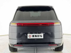 XPeng GX Extended Range 1585 AWD Ultra SE - ფოტო 4