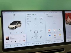 Li Auto i6 2025 Four-Wheel Drive Standard Edition - ფოტო 4