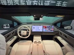 Li Auto i6 2025 Four-Wheel Drive Standard Edition - ფოტო 5