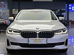 BMW 5 Series New Energy 535Le Luxury Package - ფოტო 2