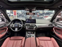 BMW 5 Series New Energy 535Le Luxury Package - ფოტო 3