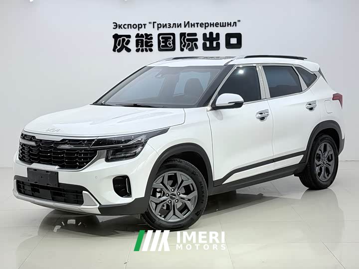 Kia Situs 1.5L CVT Luxury - ავტომობილი ჩინეთიდან