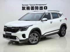 Kia Situs 1.5L CVT Luxury - ფოტო 1