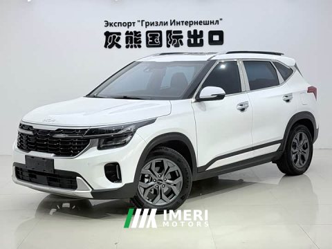2023 Kia Situs 1.5L CVT Luxury - ავტომობილი ჩინეთიდან