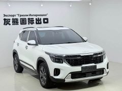 Kia Situs 1.5L CVT Luxury - ფოტო 3
