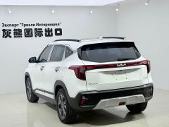 Kia Situs 1.5L CVT Luxury - ფოტო 4