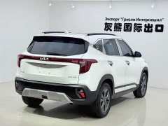 Kia Situs 1.5L CVT Luxury - ფოტო 6