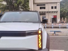 Chery iCAR 03 501km RWD Long Range - ფოტო 4