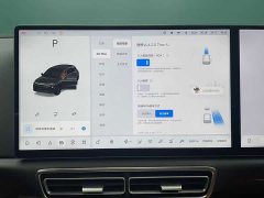 Li Auto L6 Max Smart Refresh Edition - ფოტო 15