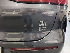 BYD Song L EV 600KM AWD Lidar Flagship - ფოტო 9