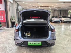 BYD Han EV Glory Edition 610KM AWD Celestial Eye Intelligent Driving - ფოტო 8