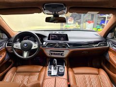 BMW 7 Series 740Li xDrive Executive M Sport Package - ფოტო 8