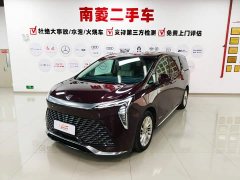 Buick Century 2.0T Six-Seat Yun Shi Edition - ფოტო 1