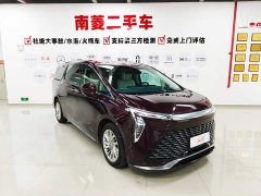 Buick Century 2.0T Six-Seat Yun Shi Edition - ფოტო 3