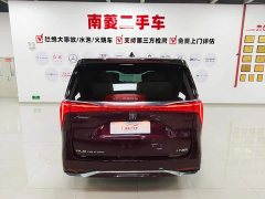 Buick Century 2.0T Six-Seat Yun Shi Edition - ფოტო 5