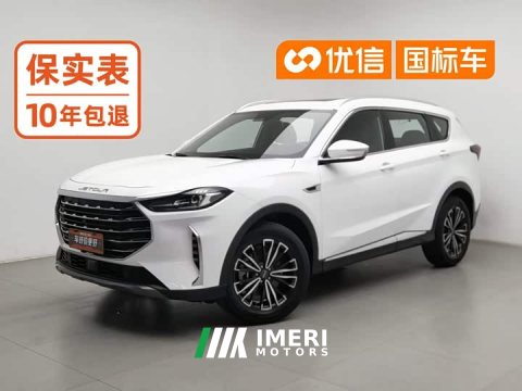 2022 Jetour Jietu X70 PLUS 2021 Facelift 1.5T DCT Mountain PRO 5-Seater - ავტომობილი ჩინეთიდან