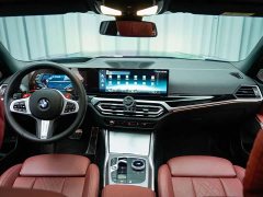 BMW 3 Series 330Li M Sport Night Edition Package - ფოტო 6