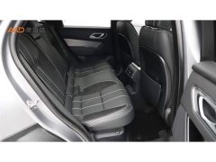 Land Rover Range Rover Velar P250 Ebony Prestige Edition - ფოტო 8