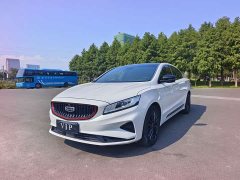 Geely Emgrand 2021 1.8T National Style Edition - ფოტო 1