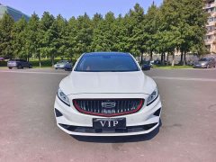 Geely Emgrand 2021 1.8T National Style Edition - ფოტო 2