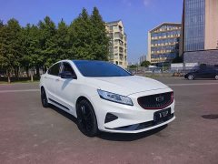 Geely Emgrand 2021 1.8T National Style Edition - ფოტო 3