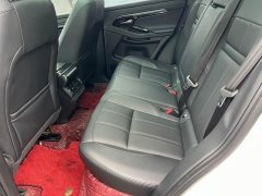 Land Rover Range Rover Evoque 2020 249PS Youth Edition - ფოტო 11